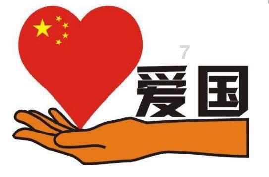 贝锐向日葵远程崩了,官方称“数据库异常”已在紧急修复